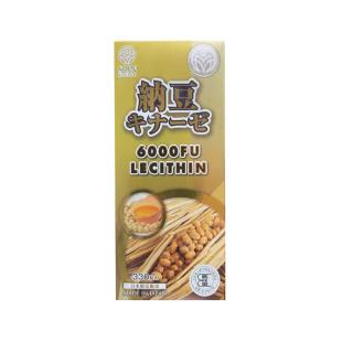 日本富山（FUSHAN）纳豆激酶6000FU胶囊 330粒