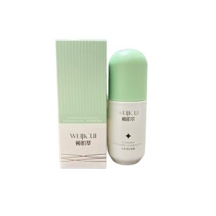 薇肌萃净爽青肤凝露50ml