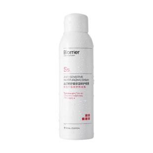 珀芙研舒缓温泉舒缓修护喷雾300ml
