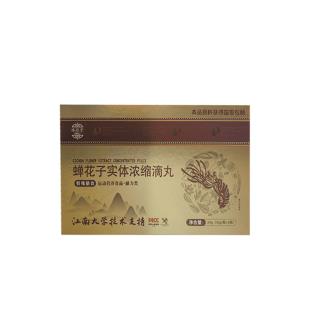 瑧膳堂（zhenshantang）蝉花子实体浓缩滴丸 24g(12g/瓶*2瓶)
