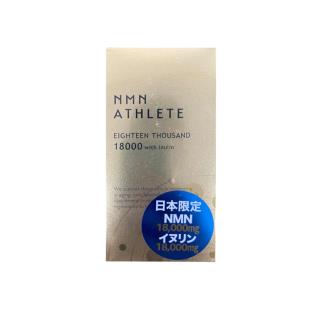 日本ATHLETE（ATHLETE)NMN+18000黄瓶180粒/瓶