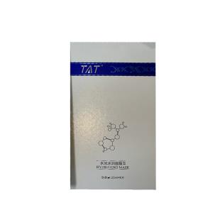 暨大美塑(JIDAMEISU)TAT水光水润面膜II25ml*6片/盒