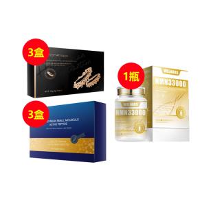 【好咽好消化好胃口=三好肠胃抗衰套】长期调理老年人胃口不佳：大豆肽+海参肽+NMN