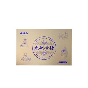 瑞盛和九制黄精600克/盒