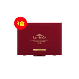 温莎之谜（La vinsor）SOD-500  【店庆狂欢买2送1】