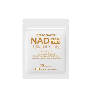 Ensonkan安迅康Plus NAD+PQQ补充剂童颜丸 10粒/袋