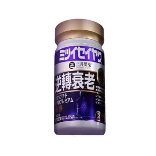 三井制药重塑轮廓麦角硫因胶囊