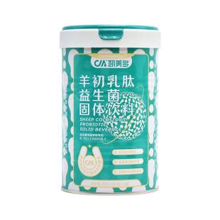 凯美多（KMD)羊初乳肽益生菌固体饮料16袋/罐