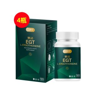 樂活(LOFO®)乐活EGT-麦角硫因片 1000mg*90片/瓶【买3送1】