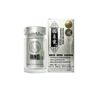 澳门胰康灵（yikangling） 益胰灵I段60粒/瓶