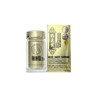 澳门胰康灵（yikangling） 益胰灵II段60粒/瓶
