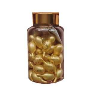 圣菲之美(SOANFEIME)活力精萃精华油50粒/瓶