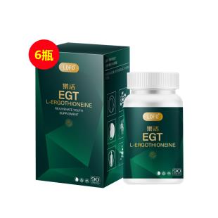 【15周年店庆】樂活(LOFO®)乐活EGT-麦角硫因片 1000mg*90片/瓶【买五送一】