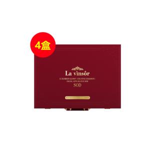 【15周年店庆】温莎之谜（La vinsor）SOD-500·升级版 3g*60支【买三送一】