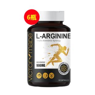 【15周年店庆】维萃美(Victorymade) L-精氨酸胶囊 60粒【精氨酸pro版九合一】【买三送三】