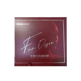梵蒂斯(NDSEE)女神沁翰微整干面膜抗皱款 5贴/盒