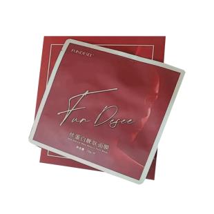 梵蒂斯(NDSEE)女神沁翰微整干面膜靓肤款 5贴/盒