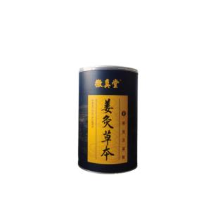 徽真堂(HUIZHENTANG)姜疗草本1号桂枝菖蒲粉【益智安神型】
