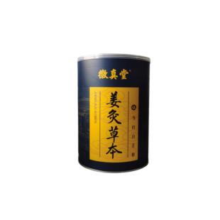 徽真堂(HUIZHENTANG)姜疗草本5号当归白芷粉【养颜抗衰】