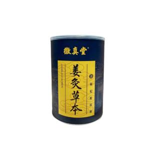 徽真堂(HUIZHENTANG)姜疗草本7号枸杞蛇床粉【养肾通淋型】
