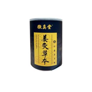 徽真堂(HUIZHENTANG)姜疗草本10号红藤茯苓粉【调经止带型】
