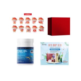 爱来商城（ailai)9月名仕汇尊享VIP卡欢迎礼