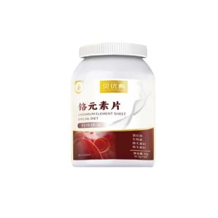 贝优典 铬元素片60粒
