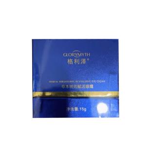 曼瑜（LMANYU）草本明亮赋活眼霜15g