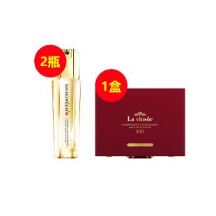 【加199送温莎同款SOD两支】仙格丽(Skingreen)时光凝萃微雕抗皱精华液【两瓶装】