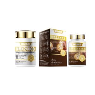 【加199送NMN小菁瓶】 威纳德(WELNADS)虫草灵芝王胶囊 300mg*90粒