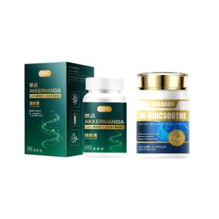 【加99送酸清宝小菁瓶】樂活(LOFO®)乐活AKK肠寿宝胶囊