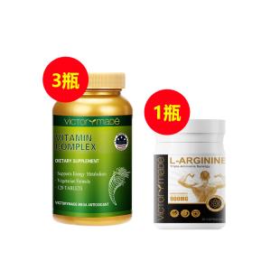 【+9.9得精氨酸小金瓶】维萃美(Victorymade)多种维生素片【三瓶装】