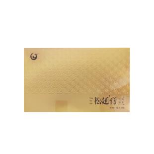 国珍(guozhen)松延膏饮料浓浆9g*30袋/盒