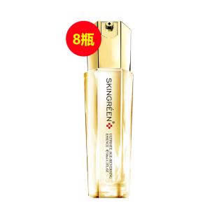 仙格丽(Skingreen)时光凝萃微雕抗皱精华液 50ml8盒装