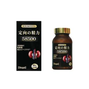 日本协和(SUSUMOTOYA) 定向の精力650mg*90粒