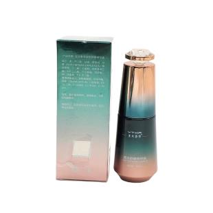 亚太香菲 嘉怡舒缓精华液30ml
