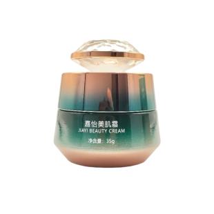 亚太香菲 嘉怡美肌霜35g