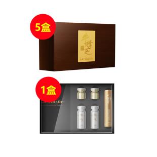 【买5套SOD送温莎之谜APM尊享版体验装】温莎之谜（La vinsor）原生臻品牛樟芝滴丸5套装