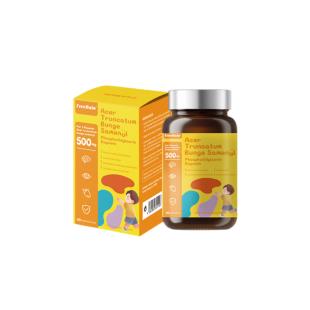 freeHalo ps神经酸胶囊 60粒/瓶