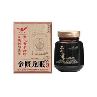 李时珍（lsz）金匮龙眠蒸膏220g