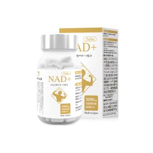 鶴松医藥NMN+精力版 60粒/瓶