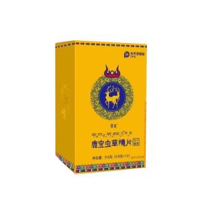茎戈(JG)鹿宝虫草精片（0.8g*12）