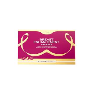 KSTAN珂维利木瓜葛根胶原蛋白肽胸部管理丰胸15粒*4板/盒