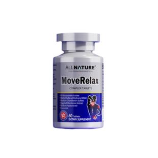 安美奇MoveRelax肩颈康复合片