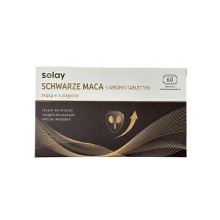 德国Selay（Selay）进口玛咖卡牡蛎精氨酸片补肾壮阳睾酮素助勃延时持久男士保健60粒/盒