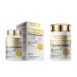 【买11瓶再送1瓶 再送同款小菁瓶】威纳德(WELNADS)NMN24000β-烟酰胺单核苷酸