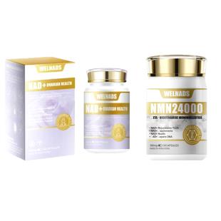【买11瓶再送1瓶 再送NMN小菁瓶】威纳德(WELNADS) )NAD+巢养妍胶囊