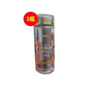 轩芝盛（XZS）晟欣安三七人参胶囊30粒/瓶【3瓶套装】