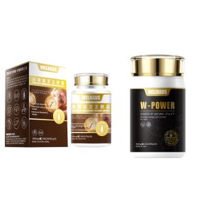 【买11瓶再送1瓶 再威源力小菁瓶】威纳德(WELNADS)虫草灵芝王胶囊