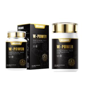 【买11瓶再送1瓶 再送威源力小菁瓶】威纳德(WELNADS)威源力胶囊
